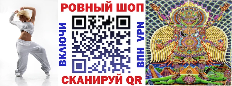Купить наркотики цена Камызяк Бутират  Канабис  АМФЕТАМИН  МЕФ  ГАШИШ 