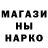 COCAIN Колумбийский EmPlex GG
