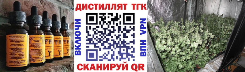 Cannafood марихуана  mega зеркало  Камызяк 