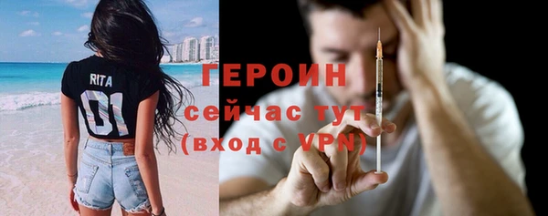 гашишное масло Арсеньев
