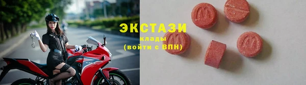 не бодяженный Хадыженск