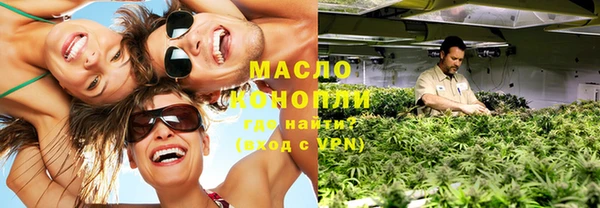 Альфа ПВП Балабаново