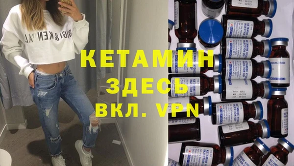 Альфа ПВП Балабаново