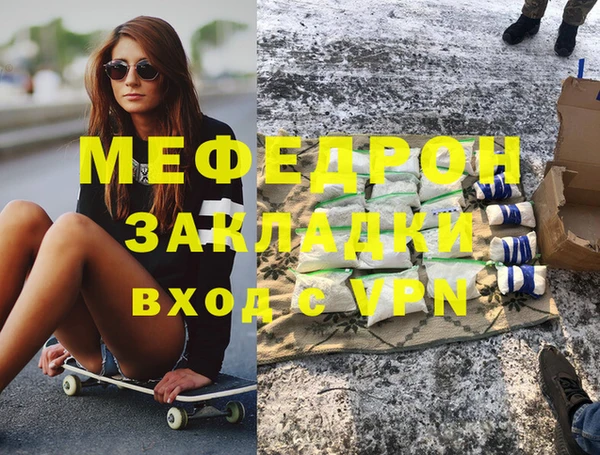 дживик Ростов
