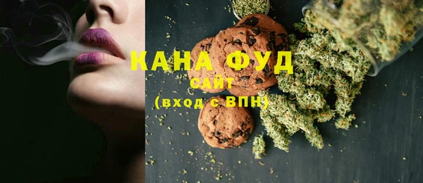 spice Балахна