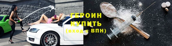 мдпв Рославль