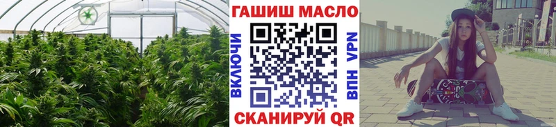 где купить наркоту  Камызяк  Дистиллят ТГК вейп с тгк 
